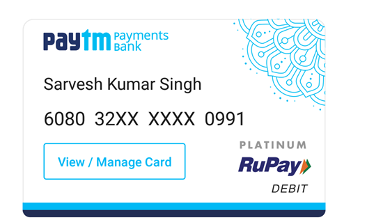 paytm rupay card