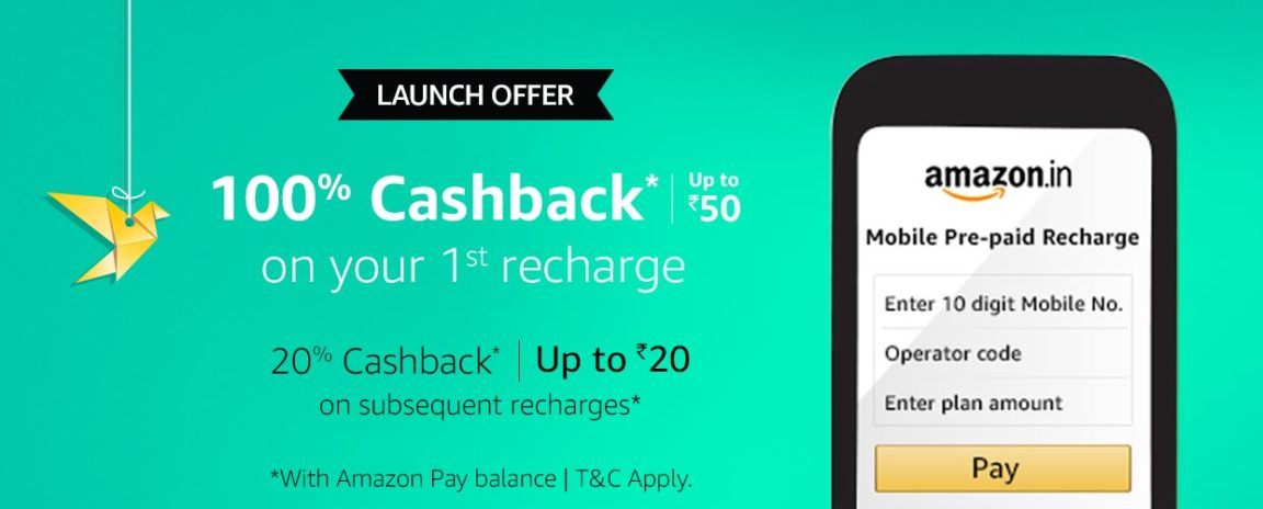 get-100-cashback-on-recharges-at-amazon-india-earticleblog