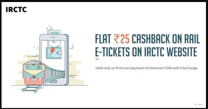 Freecharge Irctc Offer