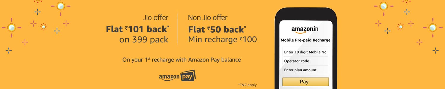 amazon Pay Balance offer