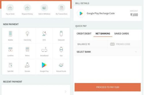 freecharge new promo code