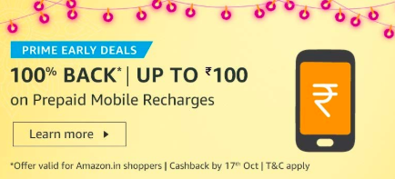 Amazon Recharge Offer