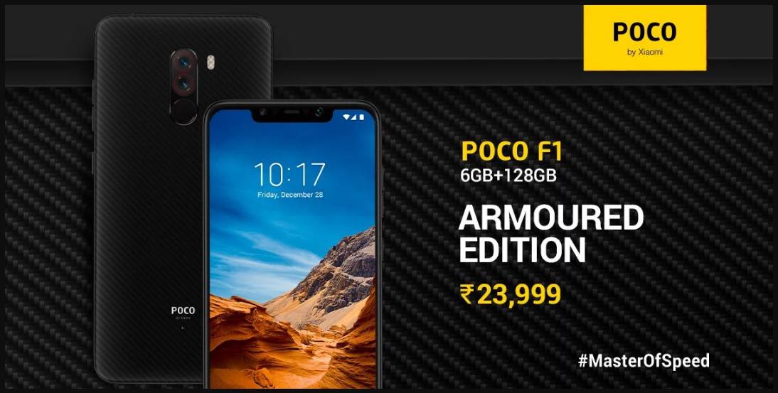 Xiaomi Poco F1 Armoured Edition