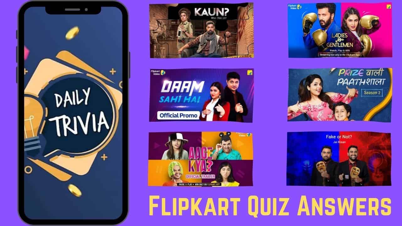 Quiz on flipkart best sale