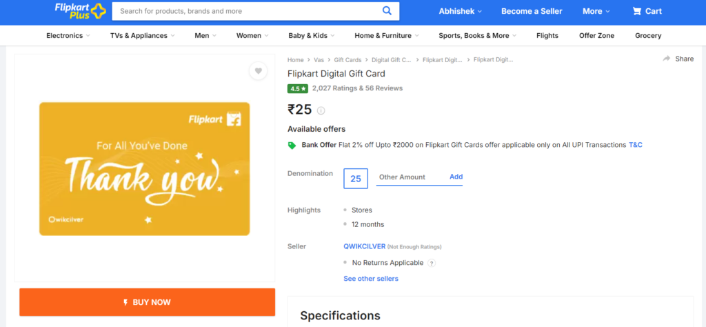 flipkart digital gift card rupees 25 denomination