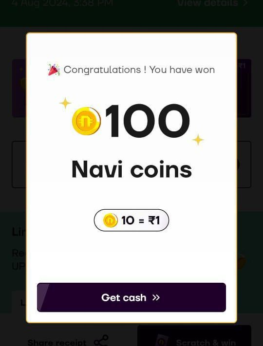 Navi UPI Offer