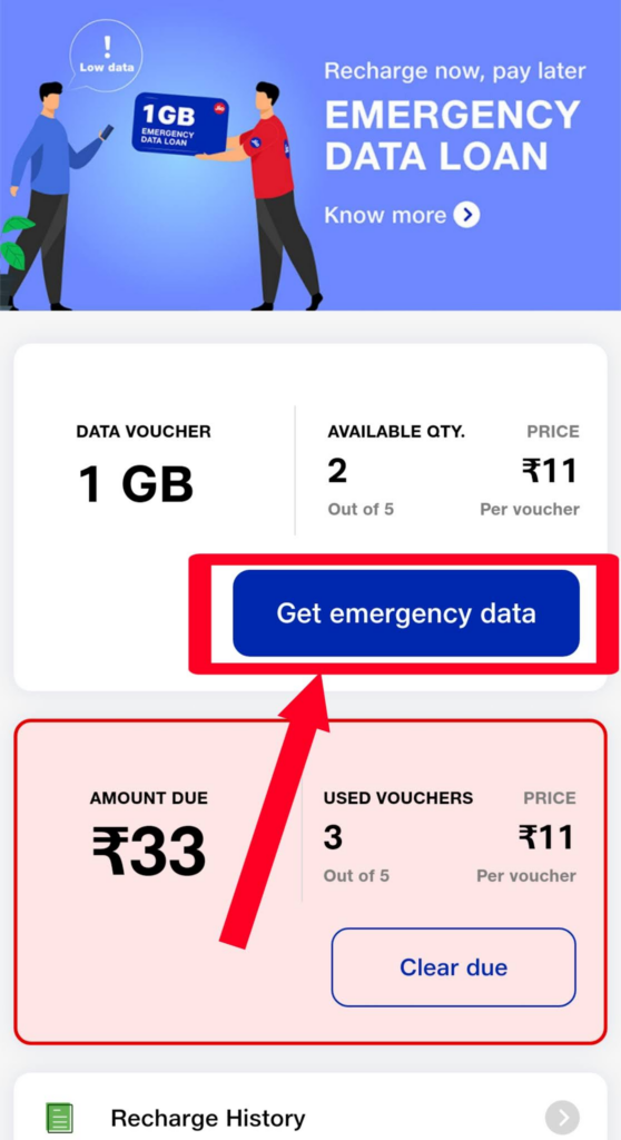 Jio Emergency Data Loan