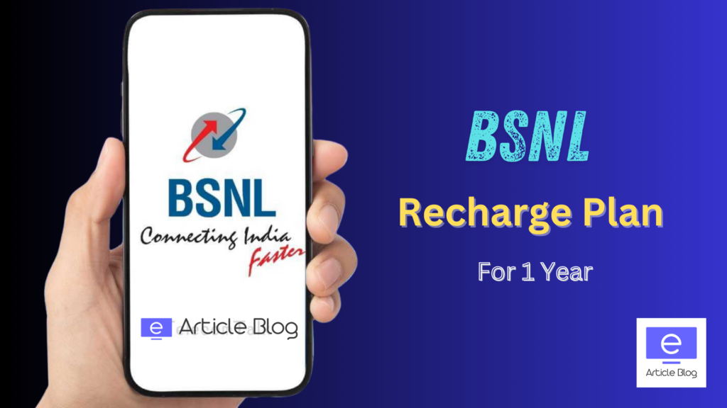 BSNL Recharge Plan For 1 Year