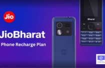 Jio Bharat Phone Recharge Plan