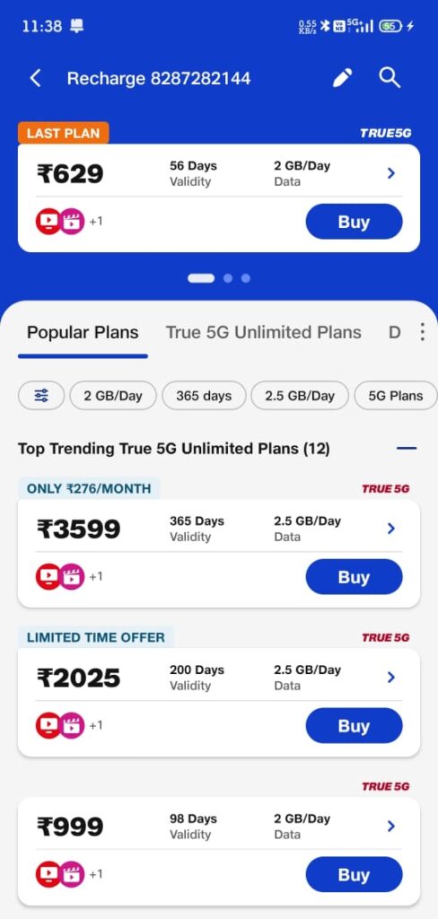 Jio New Year Plan 2025