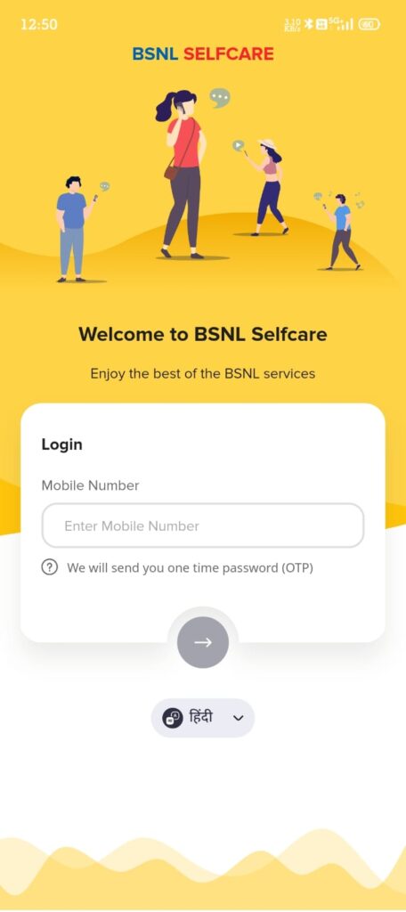 BSNL Prepaid Plans Tamilnadu Unlimited calls