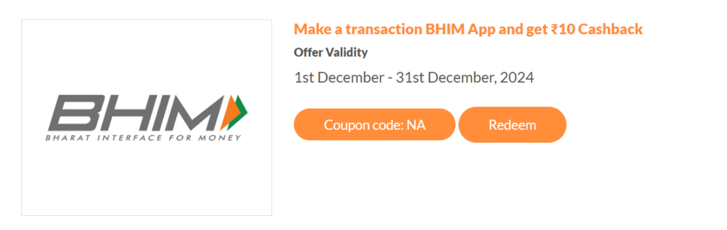 bhim upi cashback offer 