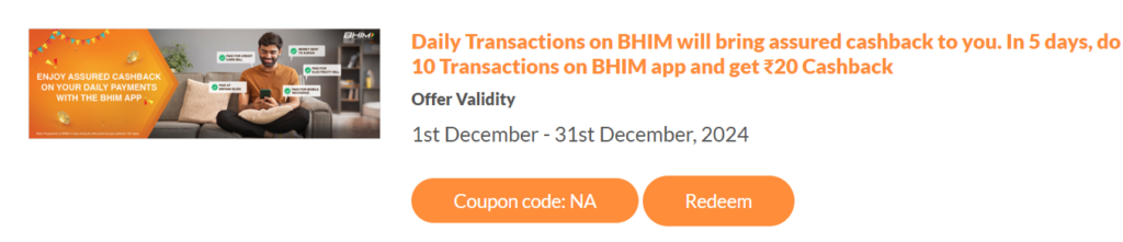 bhim upi cashback offer 