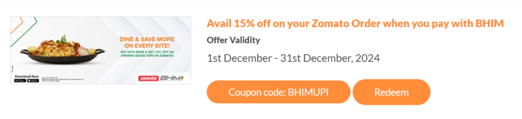 bhim upi cashback offer date

