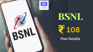 BSNL 108 Plan Details