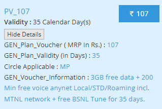 BSNL 107 Plan Details 