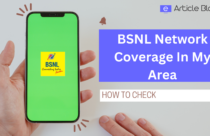 Check BSNL Network Coverage