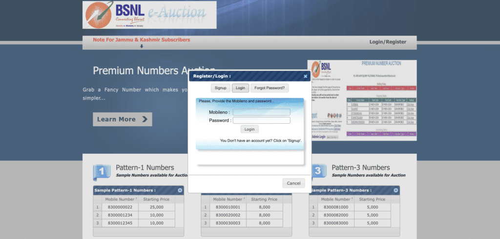 BSNL Fancy numbers booking