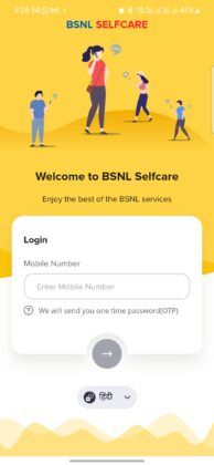 BSNL App