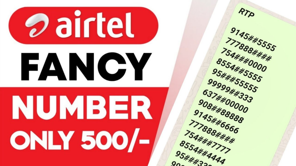 Airtel choice number prepaid