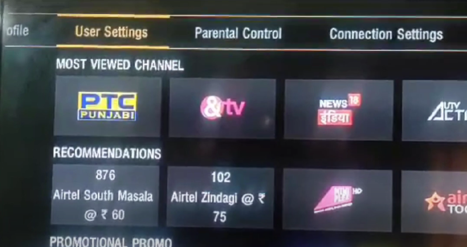 Airtel dth audio language change not working