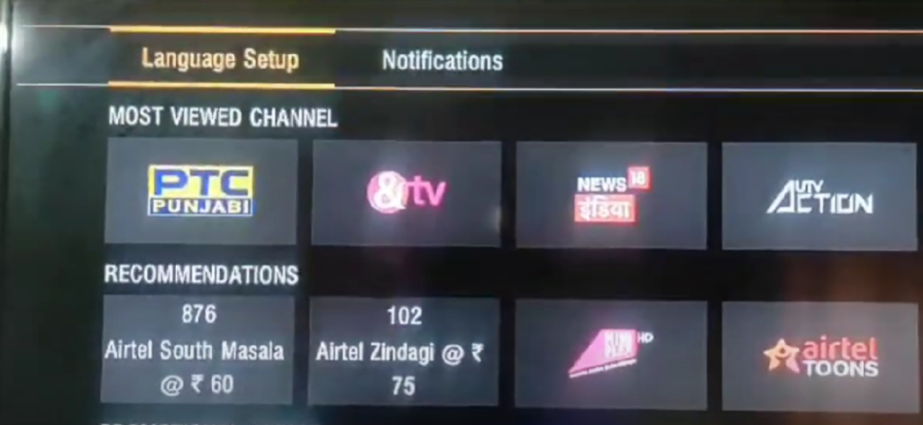 Airtel dth audio language change code