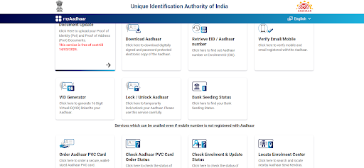 Aadhaar biometric unlock online